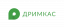 ДРИМКАС
