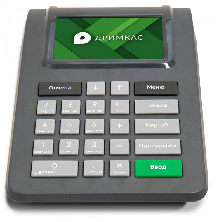 Касса Ф (GPRS) с ФН-1.2 15 месяцев артикул 0021-4964