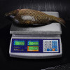 Весы M-ER 329 AC-32.5 IP67 "Fisher" 