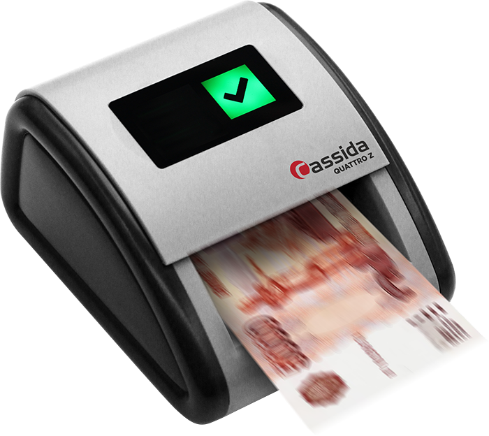 Автоматический детектор банкнот Cassida Quattro Z артикул 0021-2293                  