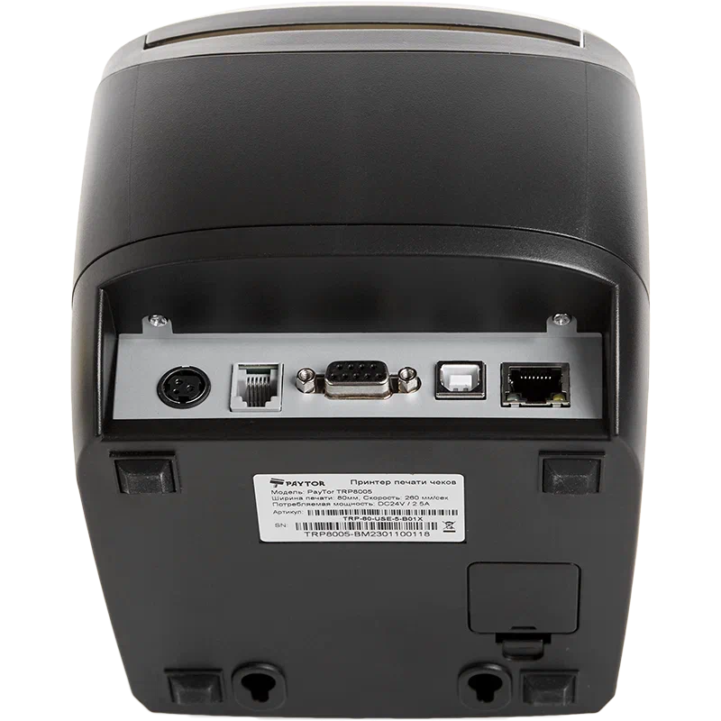 Чековый принтер PayTor TRP8005, USB/RS-232/Ethernet 