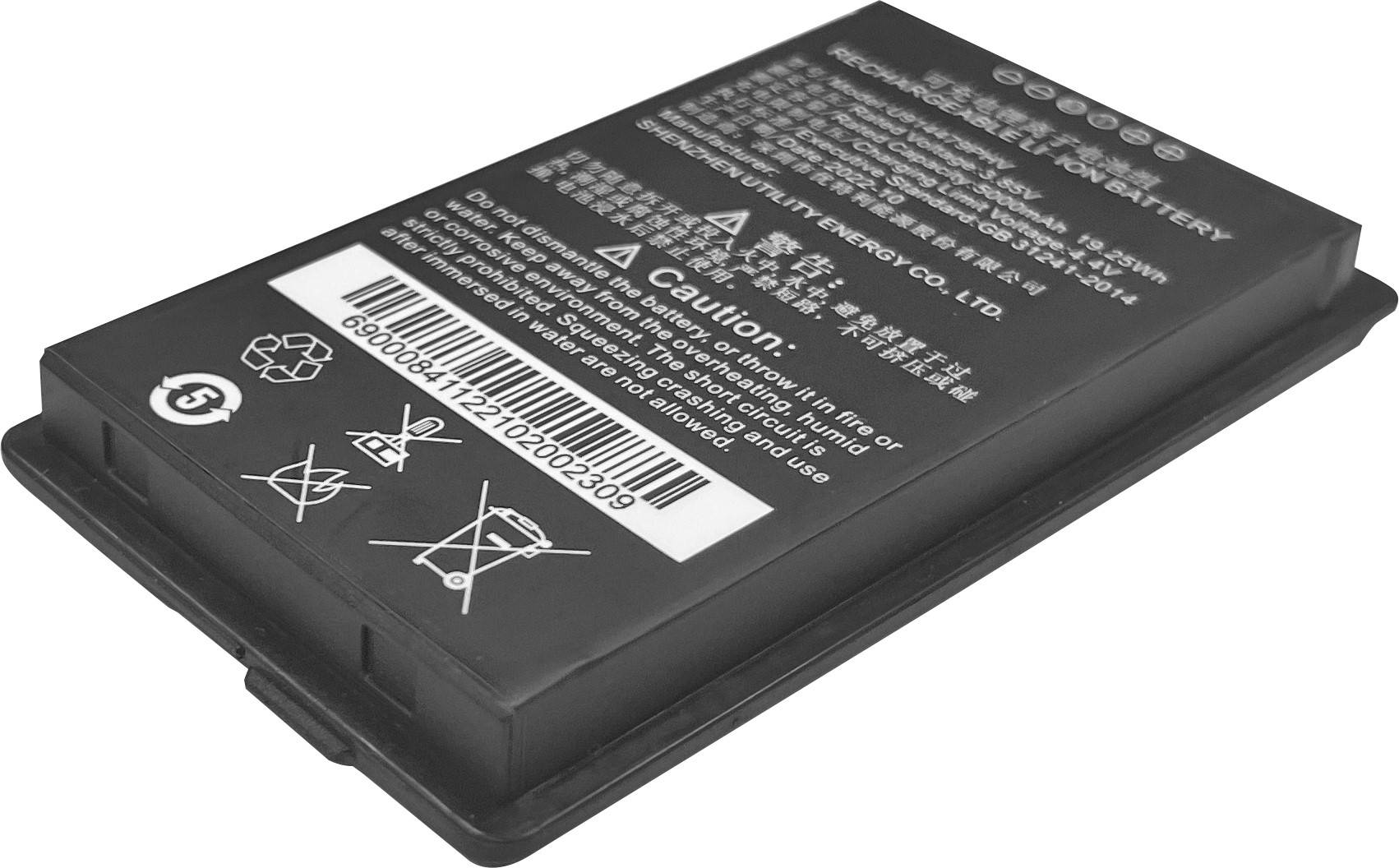 Дополнительный аккумулятор для iData K3S 5000mAh 