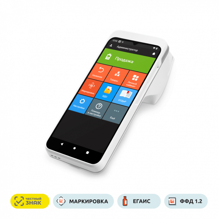 Комплект Эвотор 6 Смарт-терминал с ФН 15 месяцев по акции артикул 0021-7161