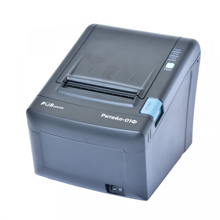 РИТЕЙЛ-01ФМ (У) COM/USB/LAN без ФН артикул 2212