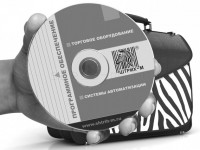 Штрих-М: Мобильный учёт v.1