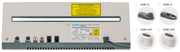 Детектор банкнот DORS 1300 М2 артикул 0021-1782