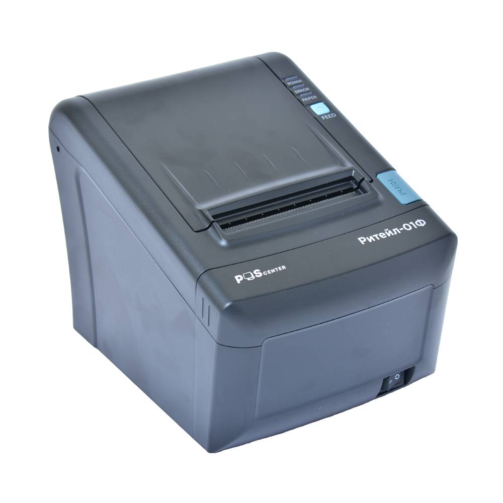 РИТЕЙЛ-01ФМ (У) COM/USB/LAN с ФН-1.2 15 месяцев 