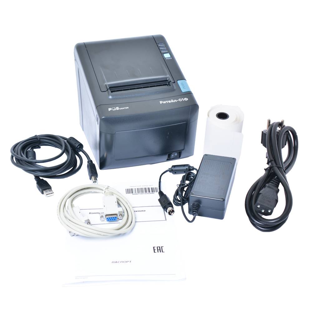 РИТЕЙЛ-01ФМ (У) COM/USB/LAN с ФН-1.2 15 месяцев 