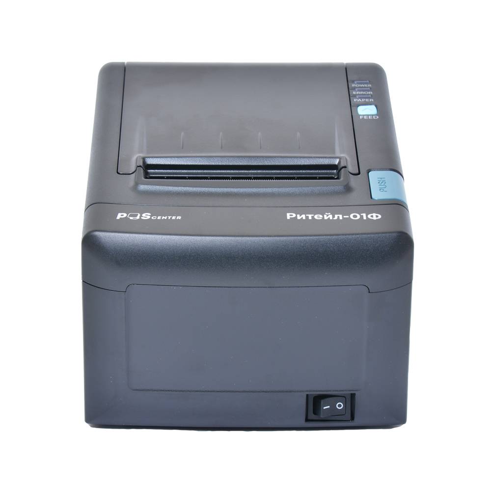 РИТЕЙЛ-01ФМ (У) COM/USB/LAN с ФН-1.2 15 месяцев 
