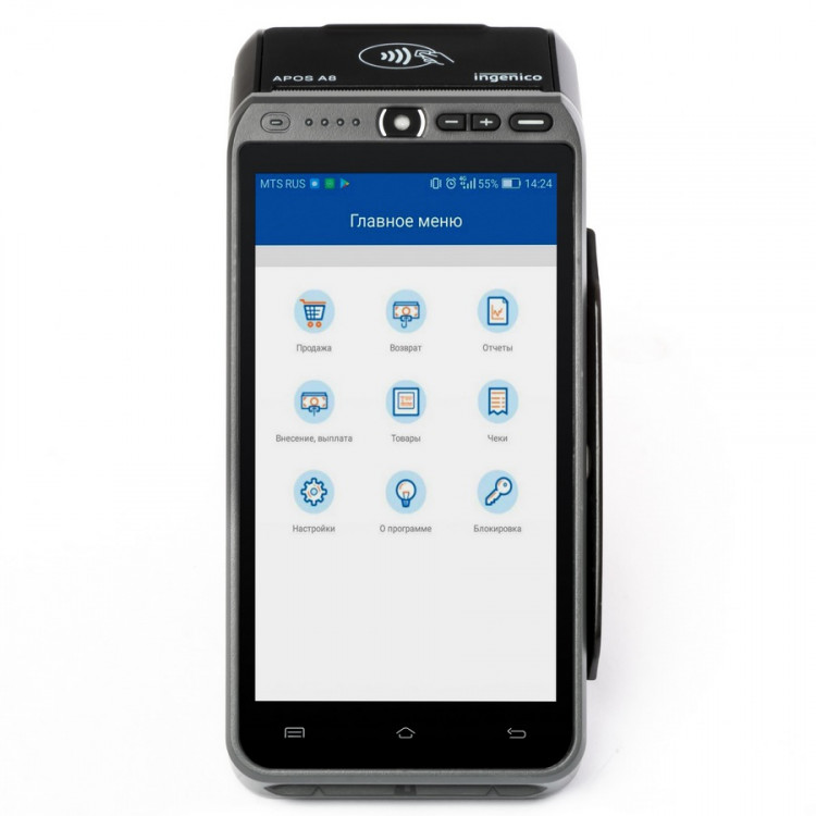 ШТРИХ-КАРТ-Ф без ФН артикул 162044 без ФН