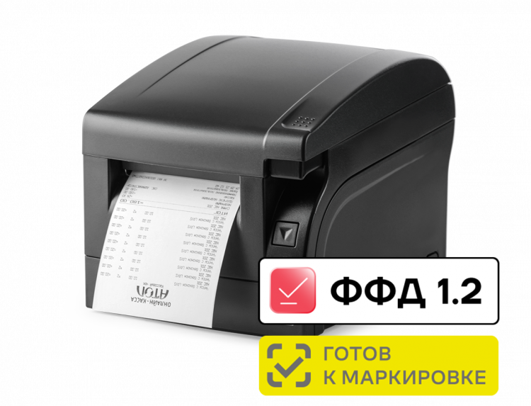 АТОЛ 77Ф Черный Без ФН  USB RS-232 Ethernet 5.0 артикул 49308             Без ФН (5.0)     
