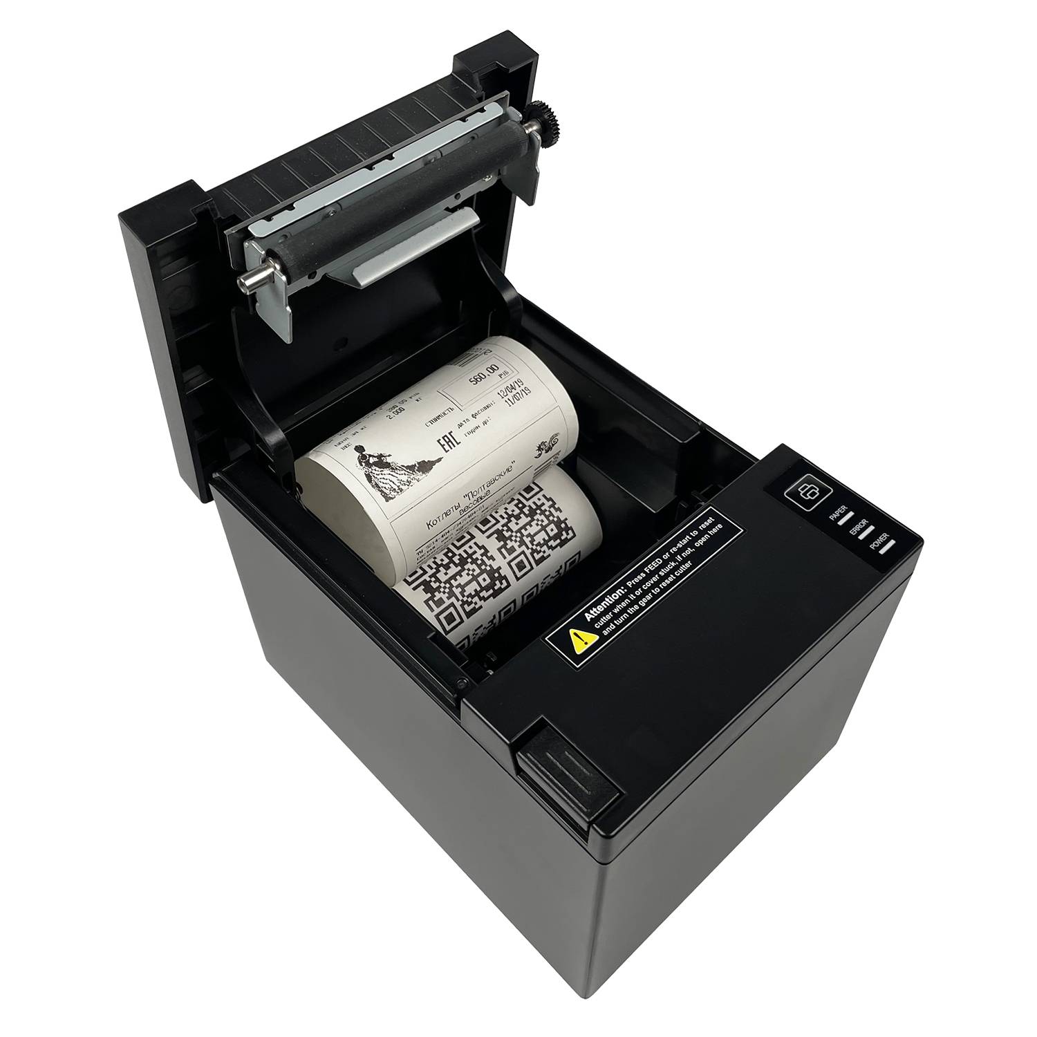 Принтер чеков POScenter RP-80 USB+LAN звонок, черный 