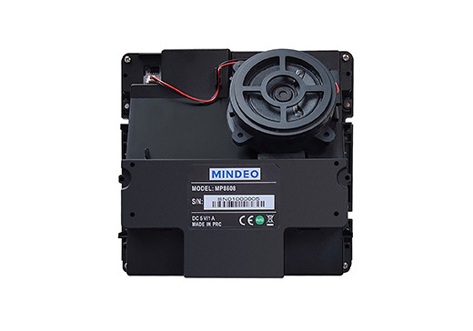 Сканер штрих-кода  Mindeo MP8608 артикул MP8608                  