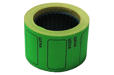 Ценники цветные (средние) (29х28 мм) артикул 0021-438