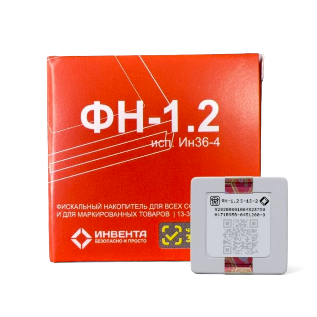 Фискальный накопитель ФН-1.2 исп. 36.4 (36 месяцев) артикул 0021-5399 