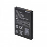 Батарея для  ТСД MERTECH MovFast S55 артикул 9203                  