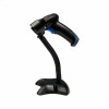 Ручной 2D сканер штрих-кода Idzor ID2200S-2D USB с подставкой 