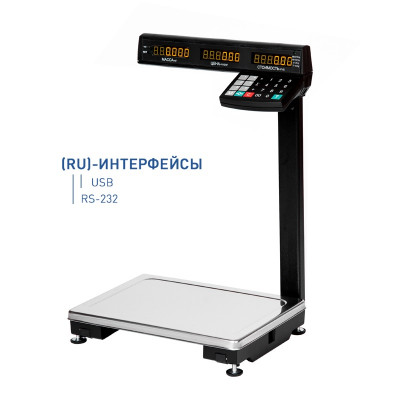 Весы торговые MK-32.2-ТВ21(RU)