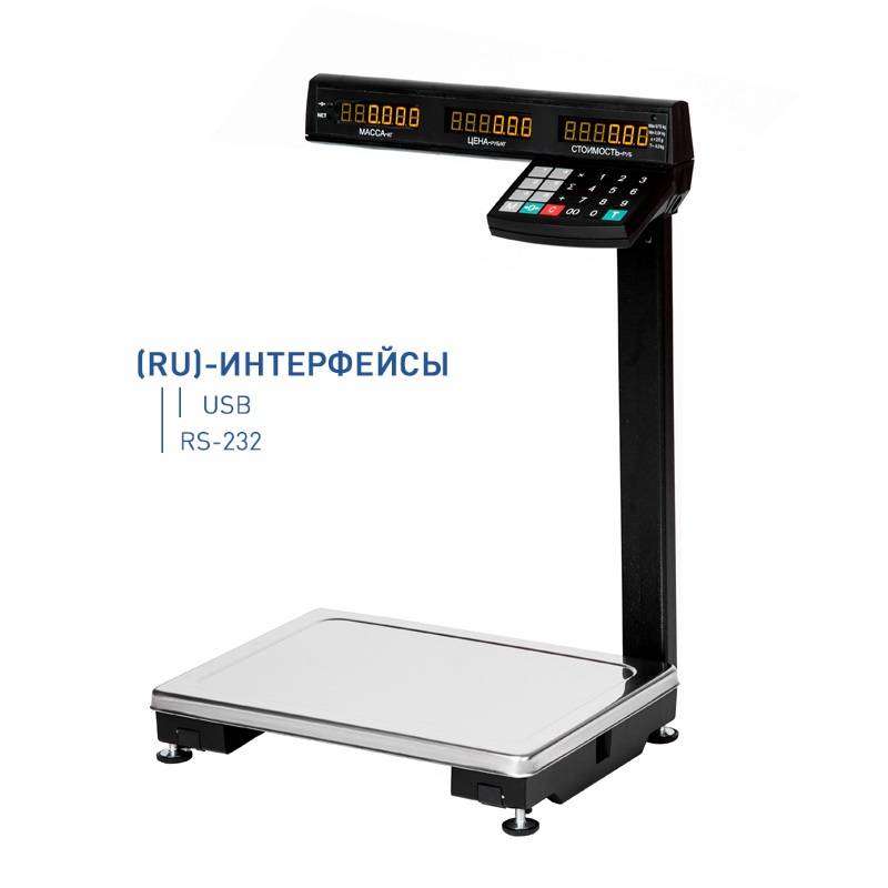 Весы торговые MK-32.2-ТВ21(RU) 