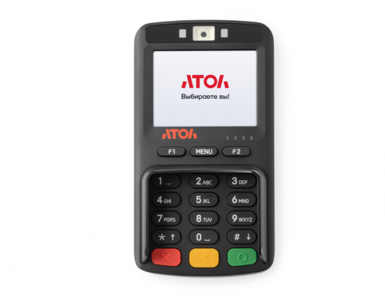 Пин пад АТОЛ ПТ-2 (черный, USB) по Акции артикул 63298