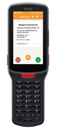 Терминал сбора данных АТОЛ Smart.Pro полный 
