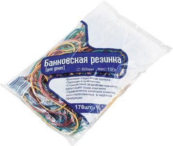 Резинка банковская диаметр 60 мм 100 г цветная артикул 0021-880                  