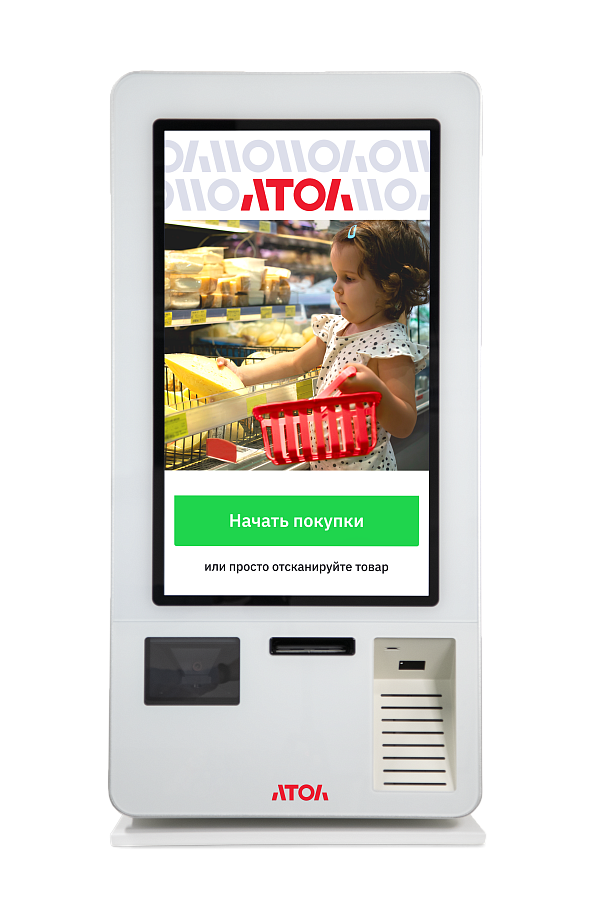Касса самообслуживания АТОЛ КСО 4271 артикул 63167                  