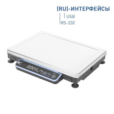 Весы настольные MK-6.2-A21(RU)-2