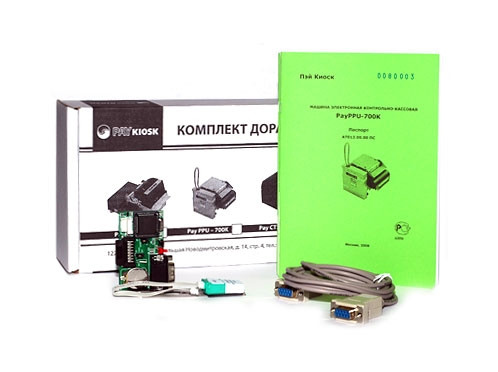 Комплект доработки