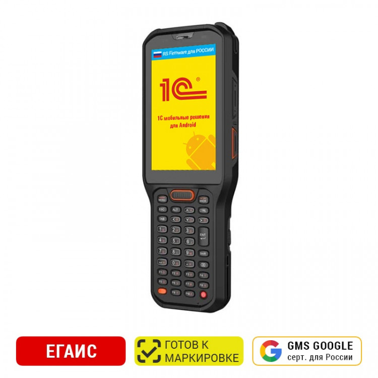 Urovo RT40 Терминал сбора данных артикул RT40S-13Q347704G29EU             Android 13 / 2.45 GHz / 8xCore CPU / Qualcomm SM 6115 / RAM 4 GB / ROM 64 GB / 4G / Zebra SE4750 SR / 4G / IP 68 / 435 g / 29 клавиш