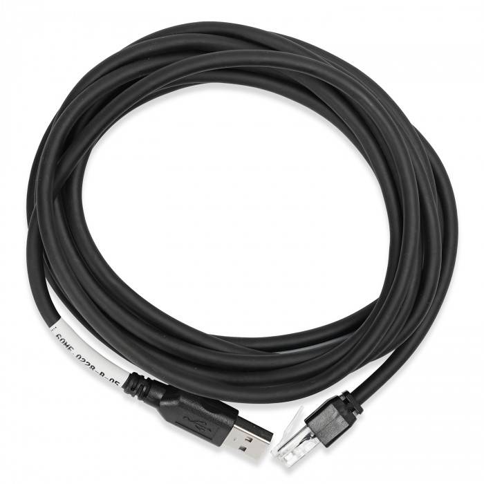 Интерфейсный кабель с USB для сканеров MERTECH 2310/8400/8500/9000/7700, 3м 