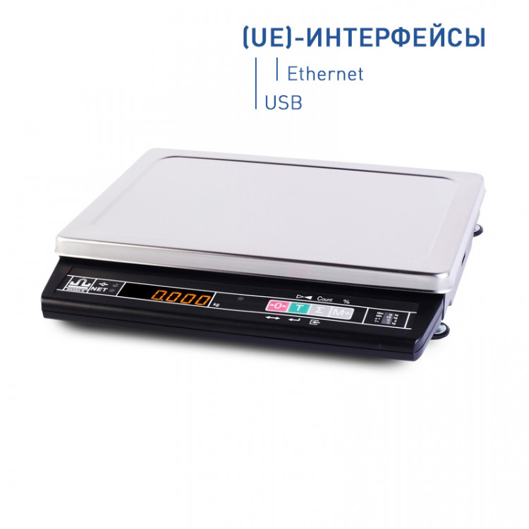 Весы настольные MK_A21(UE) артикул 25423                     МК-15.2-А21(UE)         