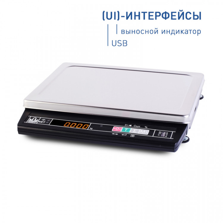 Весы настольные MK_A21(UI) артикул 25416             МК-3.2-А21(UI)             