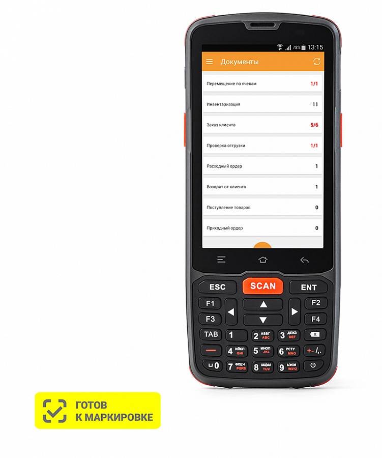 Мобильный терминал АТОЛ Smart.Slim базовый (4", Android 7.0, 1Gb/8Gb, 2D E3, Wi-Fi, BT, БП, 4000 mАh) + MS 