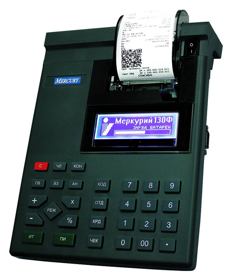Меркурий-130Ф GSM/WiFi с ФН-1.2 15 месяцев 