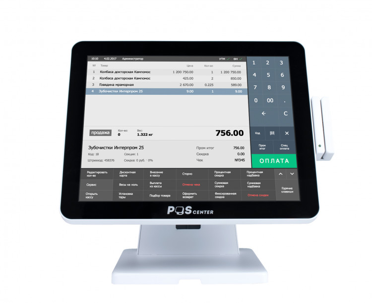 Сенсорный моноблок POScenter Atlas (15