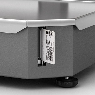 Весы Штрих-Принт ФI 15-2,5 Д2н (v.4.5) (2Мб) (ГОСТ OIML R76-1-2011) артикул 734825             15 кг     