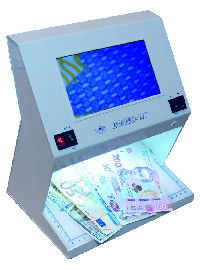 Детектор банкнот Спектр-Видео-МТ без М мыши