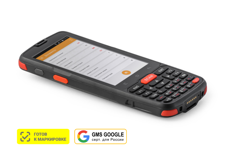 ТСД АТОЛ Smart.Slim Plus базовый (+ АТОЛ ОС) (+ Программа для ЭВМ «Mark.Scan») артикул 60340                  