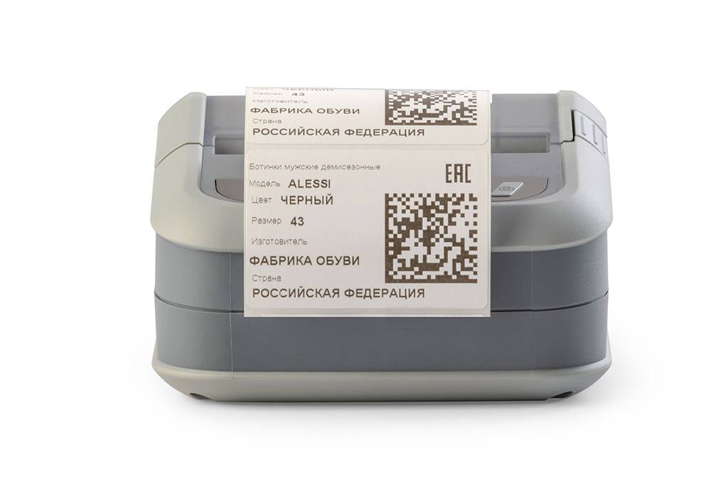 Мобильный принтер штрихкода АТОЛ XP-323W OLED 