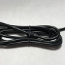 Кабель для выносной индикации к весам Штрих Слим   артикул 123085                  