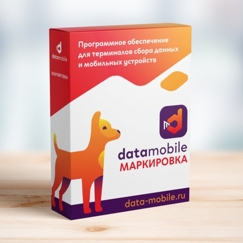 DataMobile Маркировка артикул 56251             DMcloud: ПО DataMobile, модуль Маркировка - подписка на 1 месяц                 
