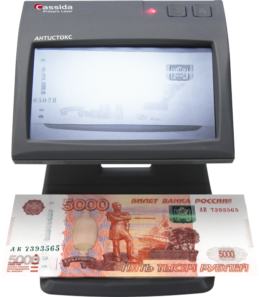 Детектор банкнот Cassida Primero Laser артикул 0021-1888
