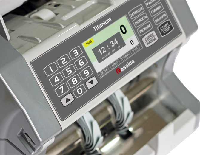 Счетчик банкнот Cassida Titanium артикул 0021-292