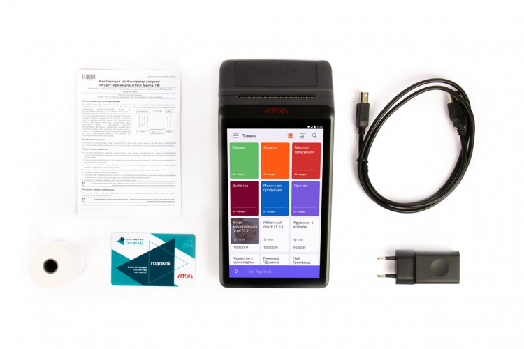 Смарт-терминал АТОЛ Sigma 7 с тарифом «Старт» (ФН 1.2 на 15 мес., 5.0) артикул 55364