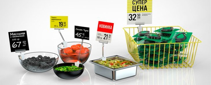 Ценникодержатели в городе Ростов-на-Дону