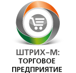 Штрих-М: Торговое предприятие
